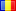 ROMÂNĂ